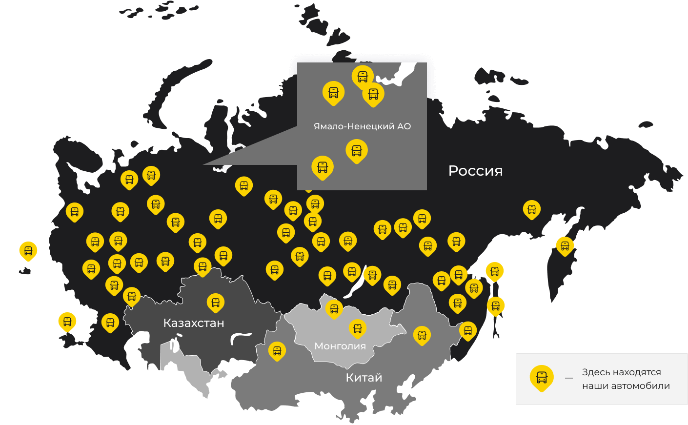 Международные грузоперевозки из имени Воровского, доставка товаров заграницу от 1 тонны от 1000 кг